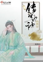 传说中的糊涂神传说中的糊涂神